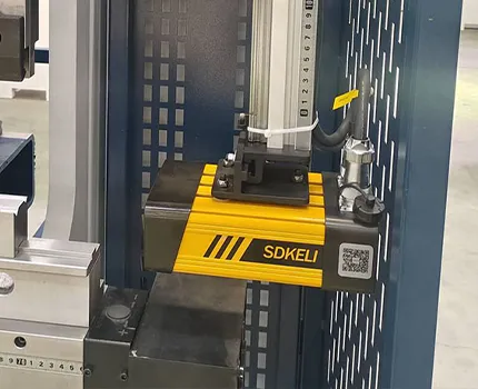 Laser Hands Protection Device (Optional)