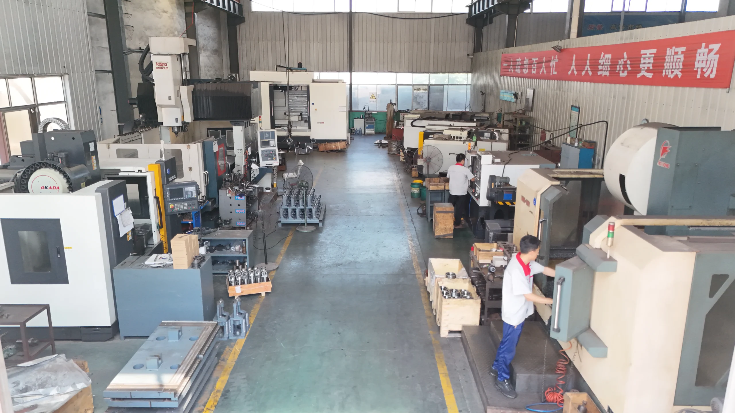 Industrial machinery